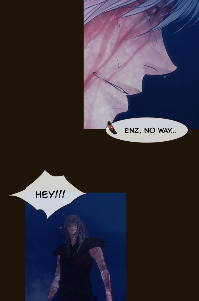 Page 13 of Chapter 255