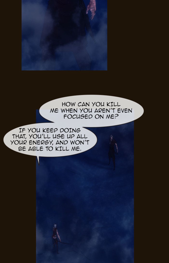 Page 14 of Chapter 255