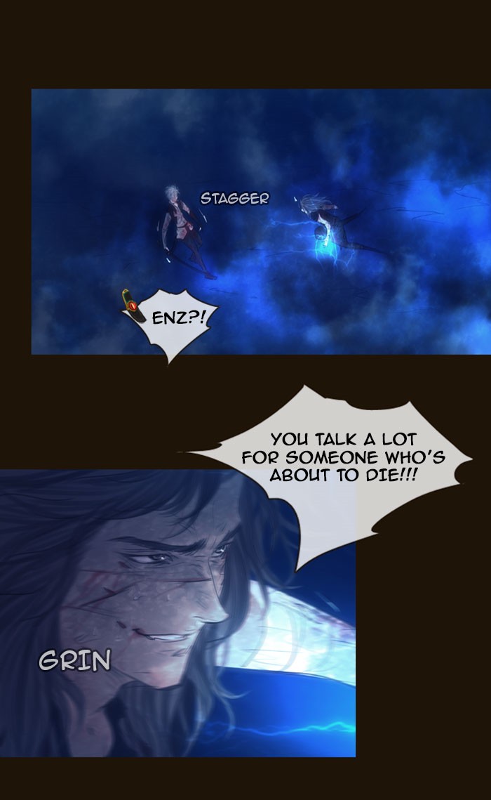 Page 18 of Chapter 255