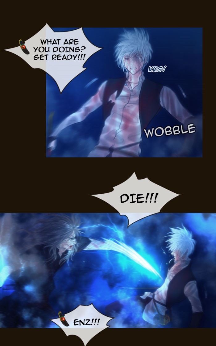 Page 19 of Chapter 255