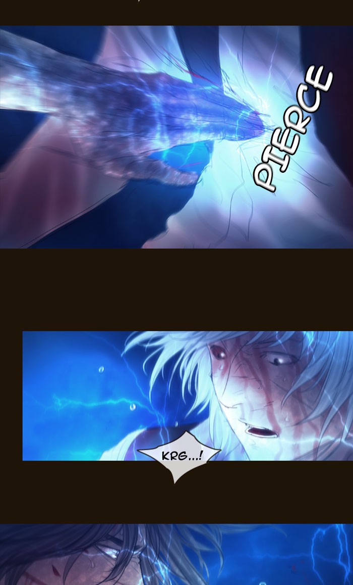 Page 20 of Chapter 255