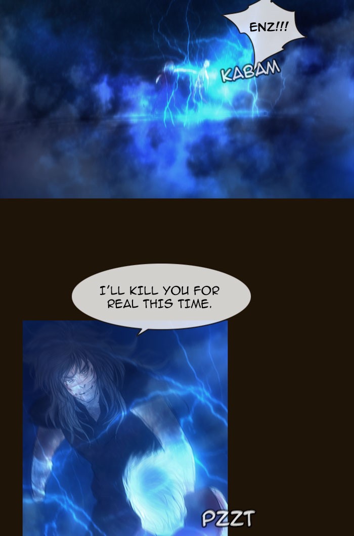 Page 22 of Chapter 255