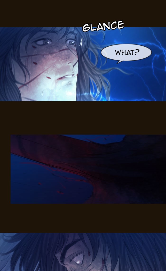 Page 26 of Chapter 255