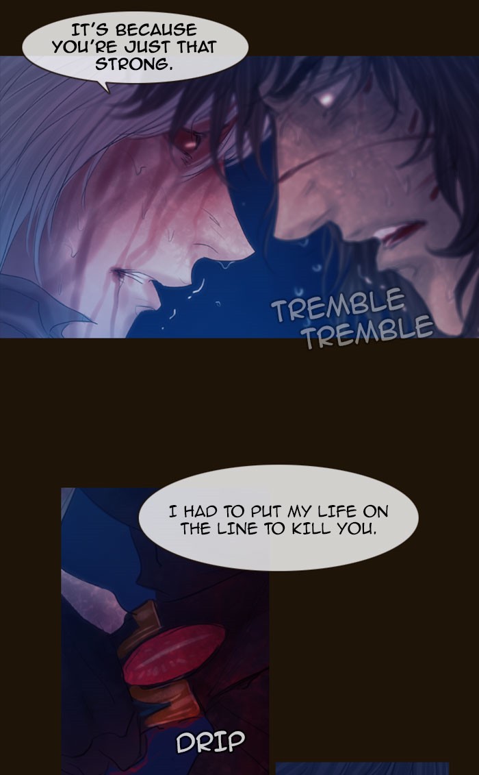 Page 28 of Chapter 255