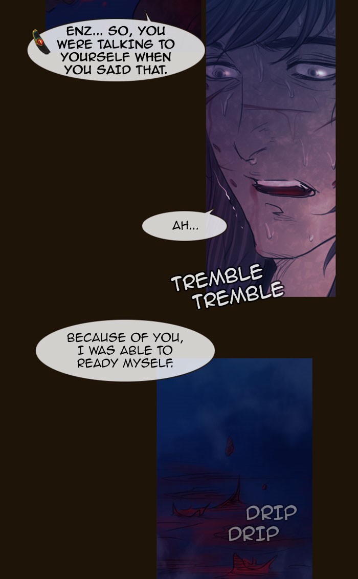 Page 29 of Chapter 255