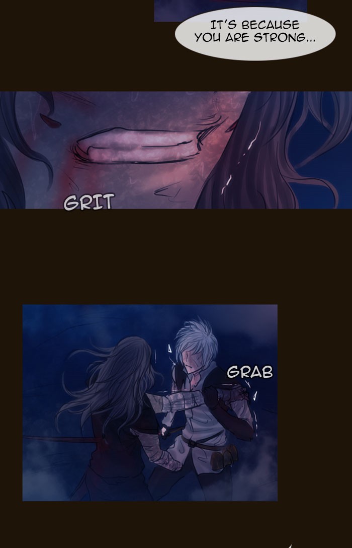 Page 30 of Chapter 255