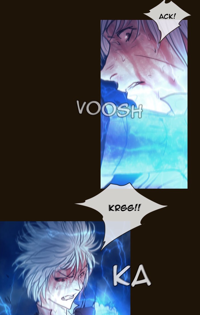 Page 31 of Chapter 255