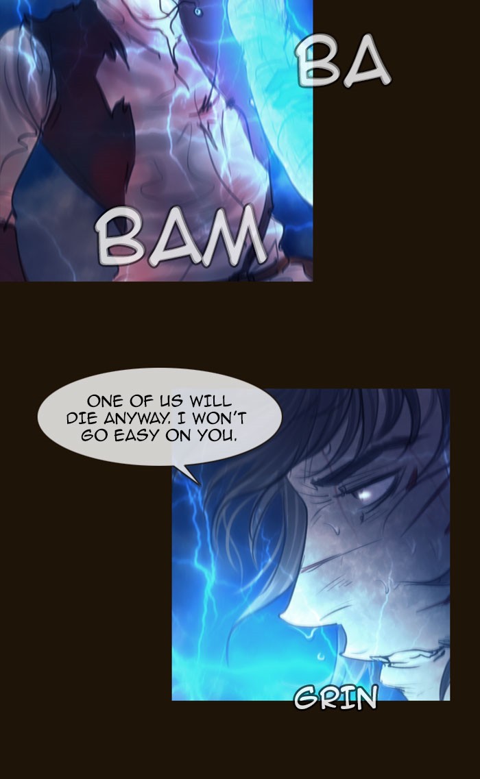 Page 32 of Chapter 255