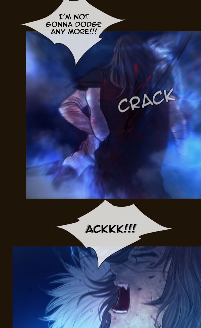 Page 34 of Chapter 255
