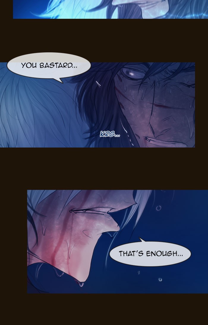 Page 35 of Chapter 255