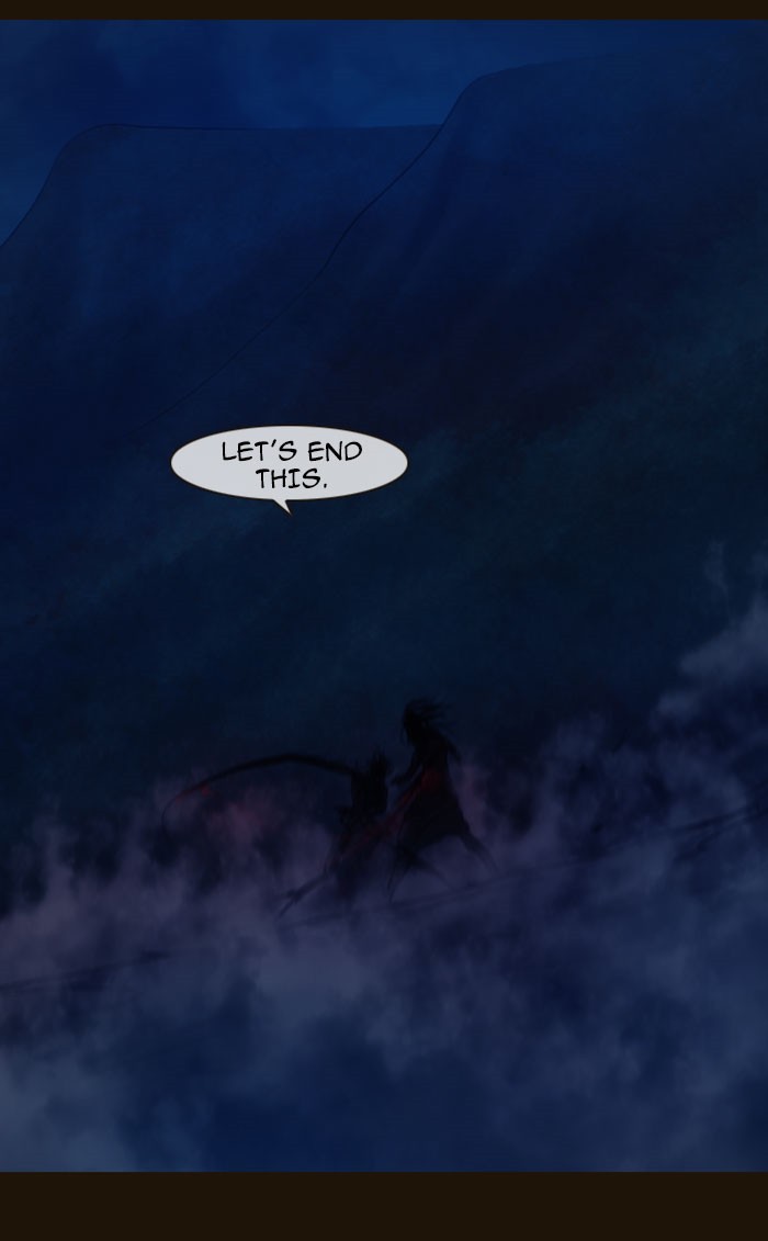 Page 36 of Chapter 255