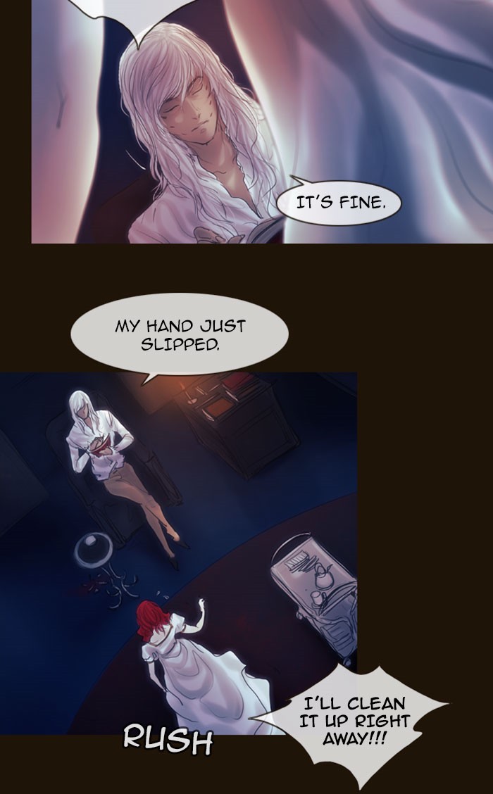 Page 38 of Chapter 255
