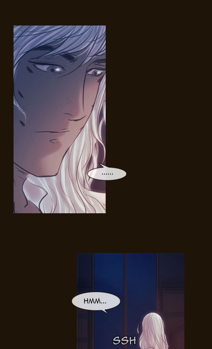 Page 40 of Chapter 255