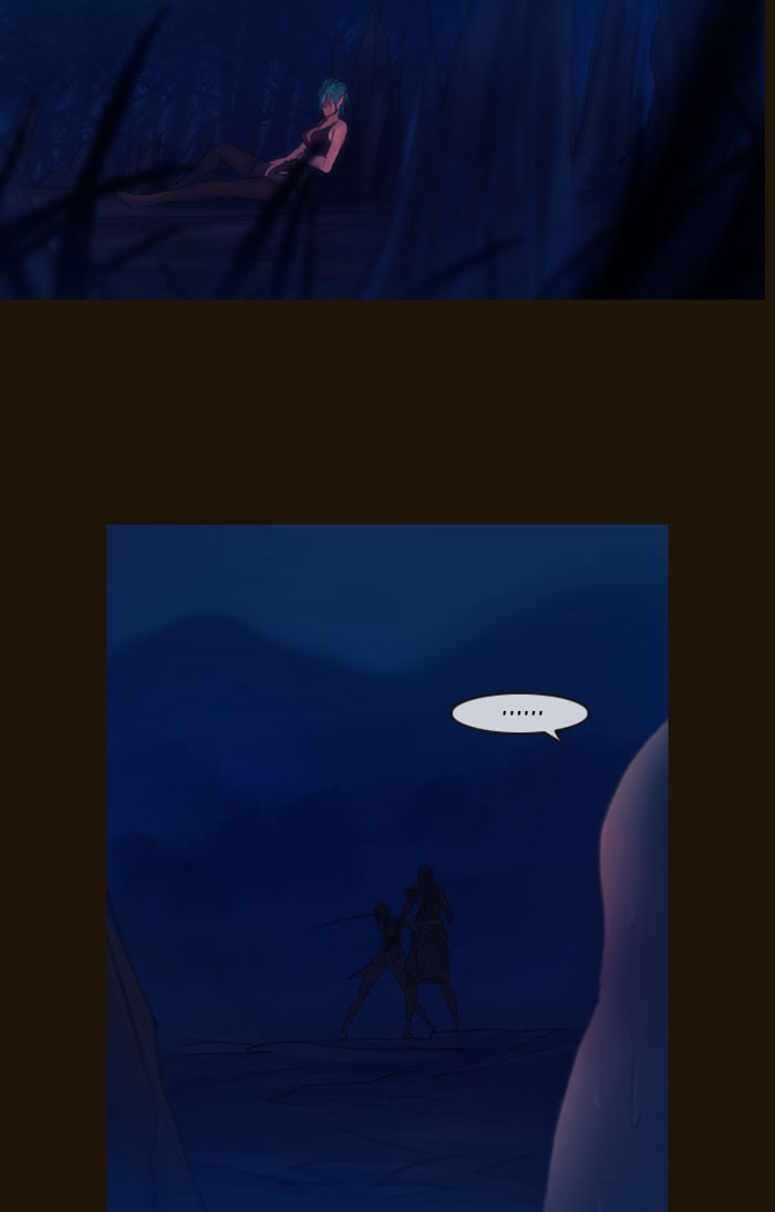 Page 44 of Chapter 255