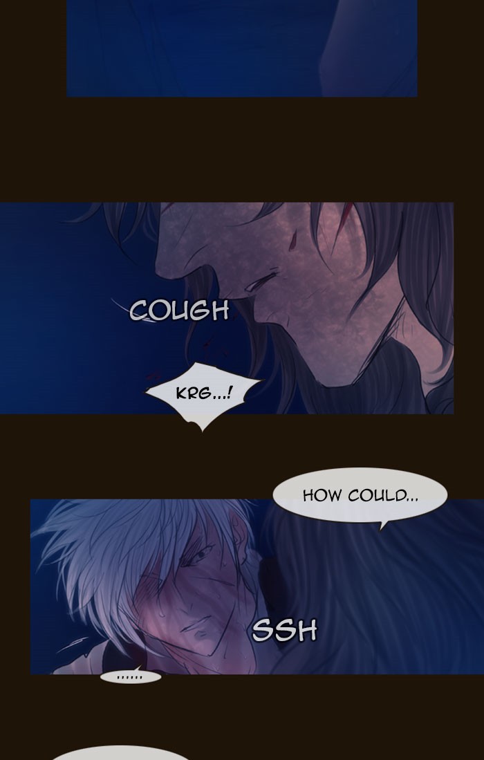 Page 45 of Chapter 255