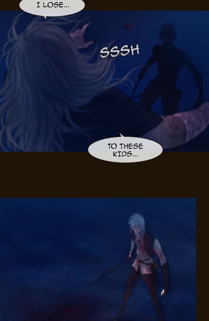 Page 46 of Chapter 255