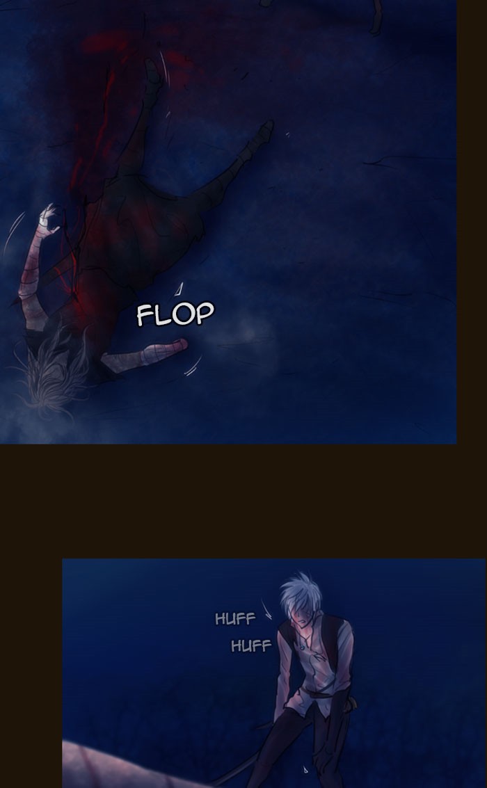 Page 47 of Chapter 255