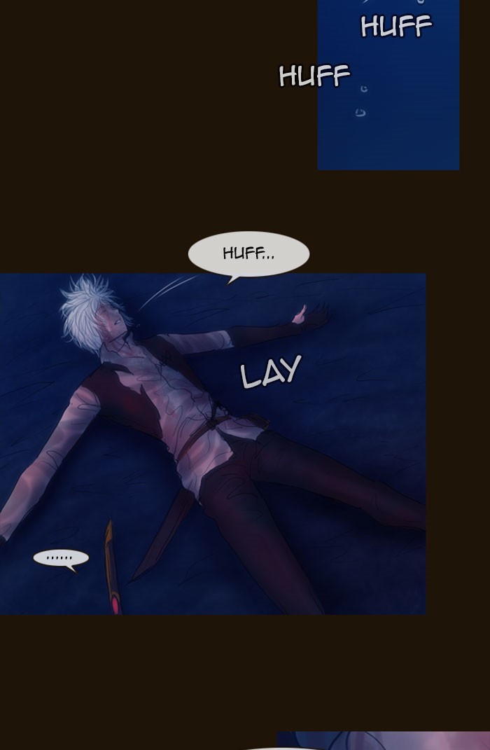 Page 52 of Chapter 255