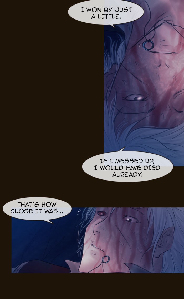 Page 53 of Chapter 255