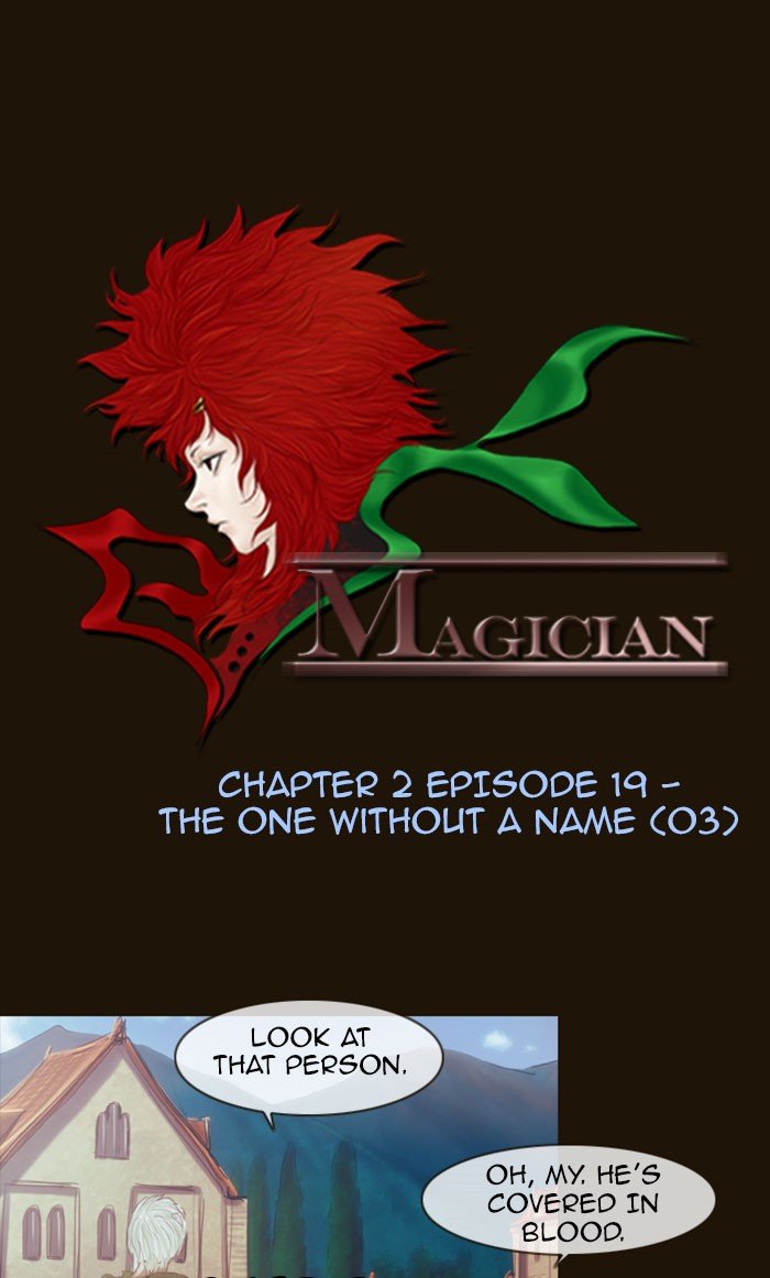 Page 3 of Chapter 256