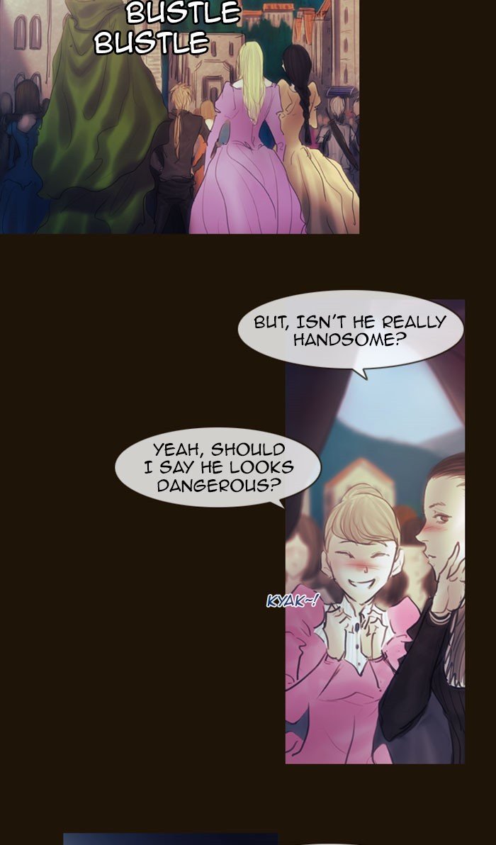 Page 4 of Chapter 256
