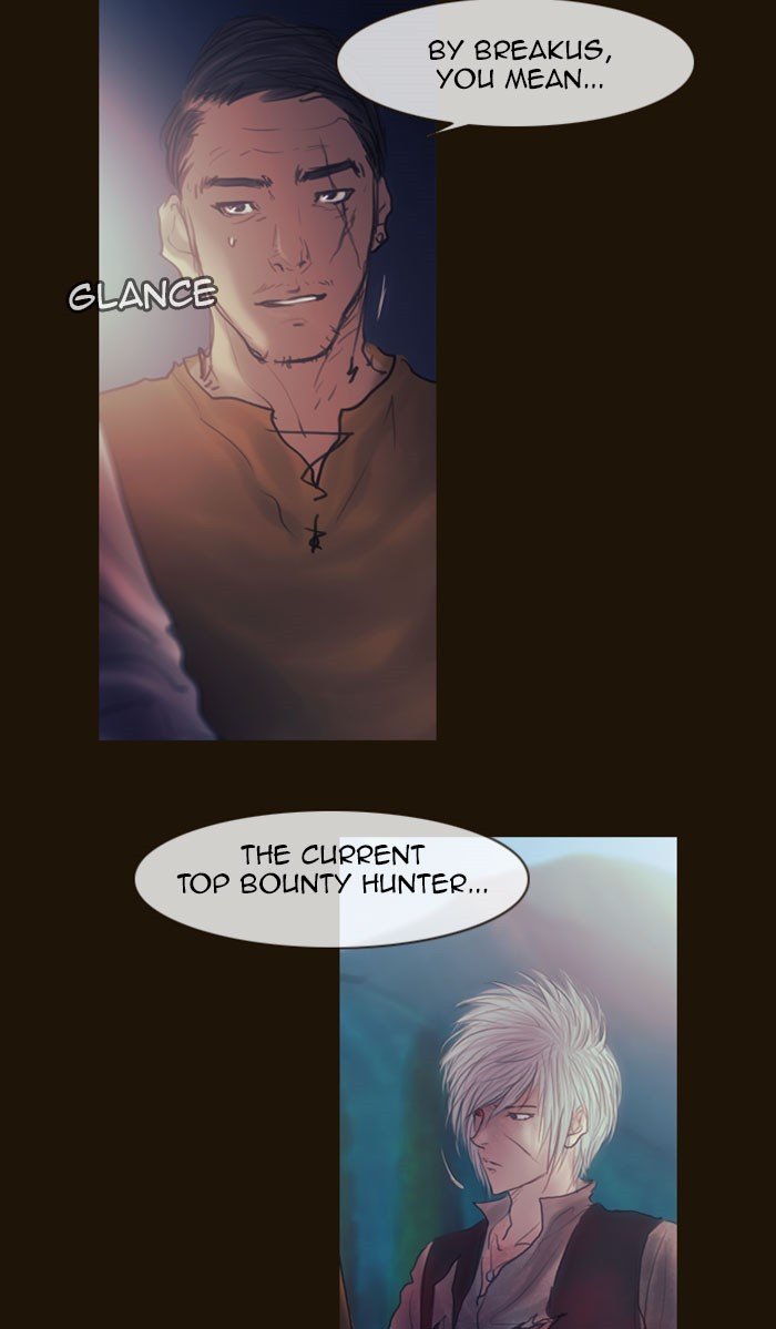 Page 5 of Chapter 256