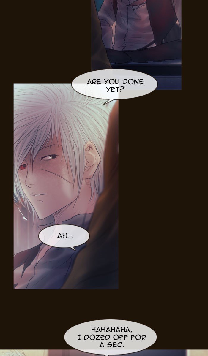 Page 6 of Chapter 256