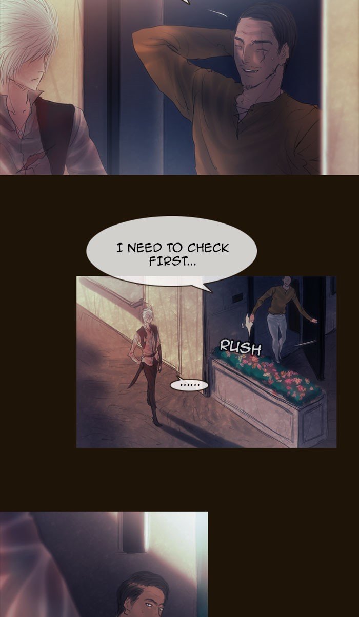 Page 7 of Chapter 256