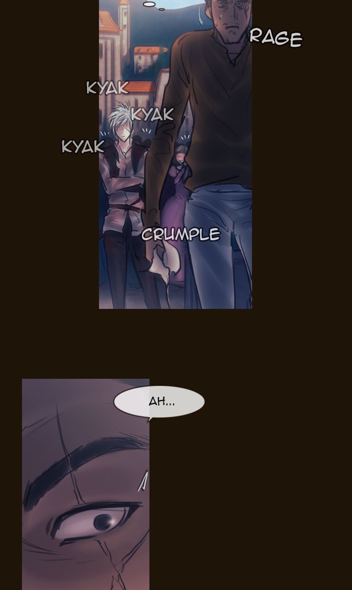 Page 9 of Chapter 256