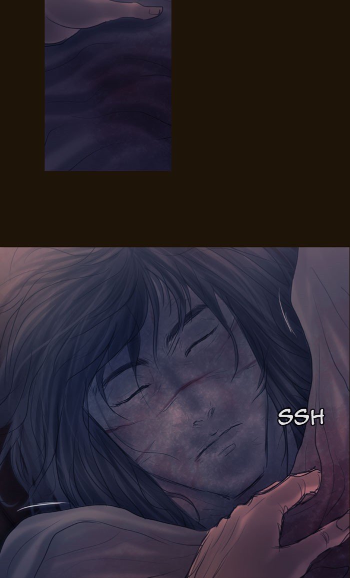 Page 11 of Chapter 256