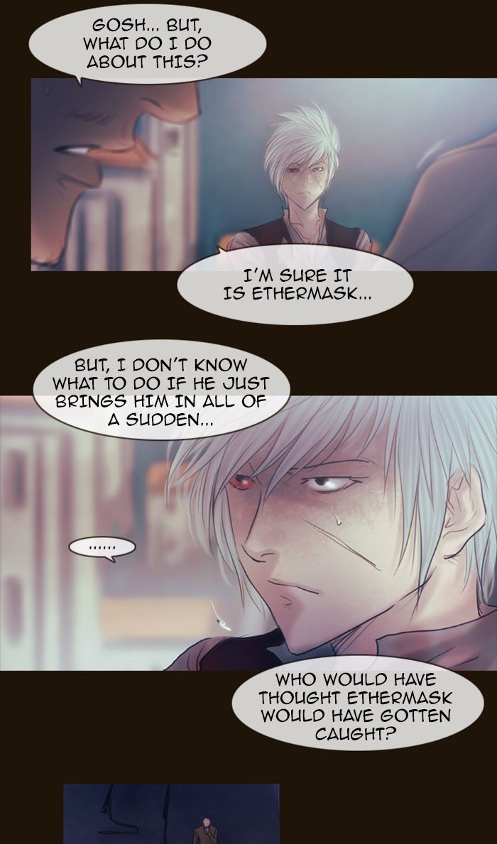 Page 14 of Chapter 256
