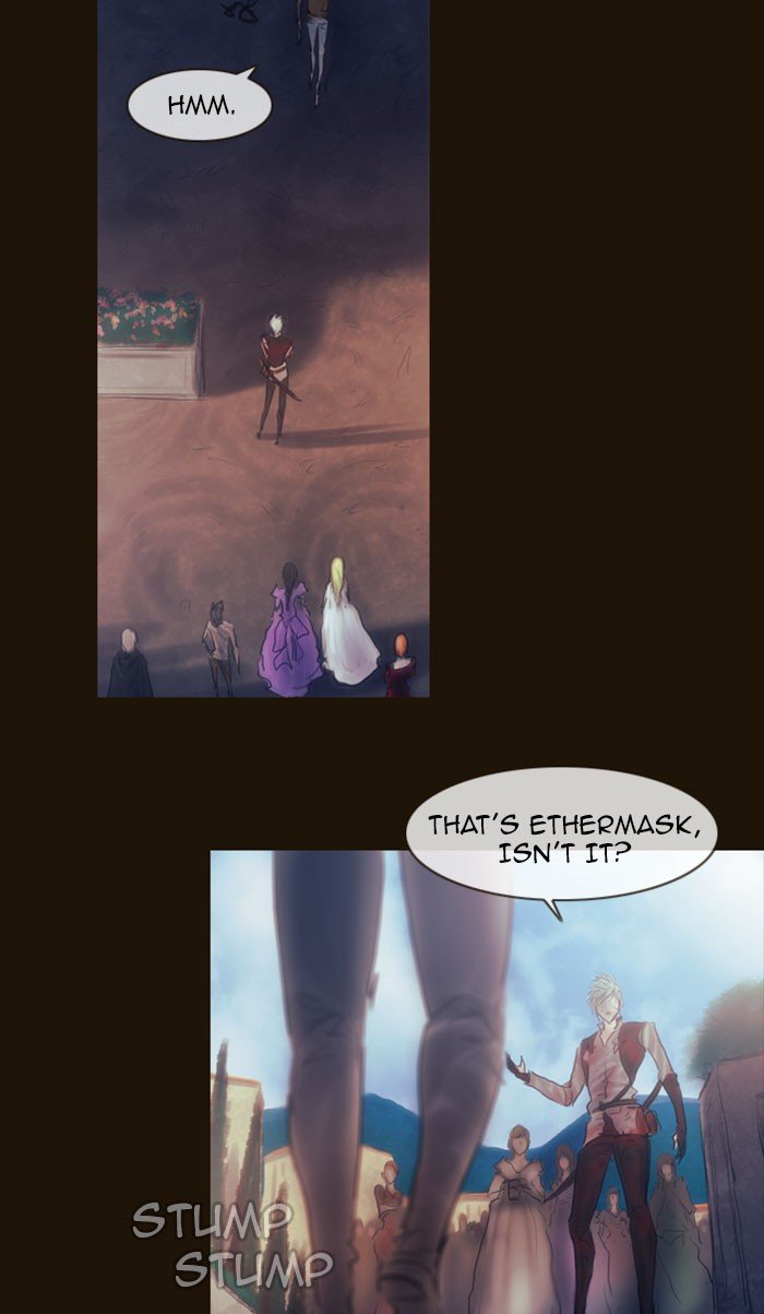 Page 15 of Chapter 256