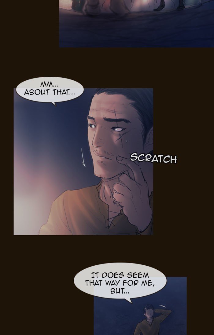 Page 16 of Chapter 256