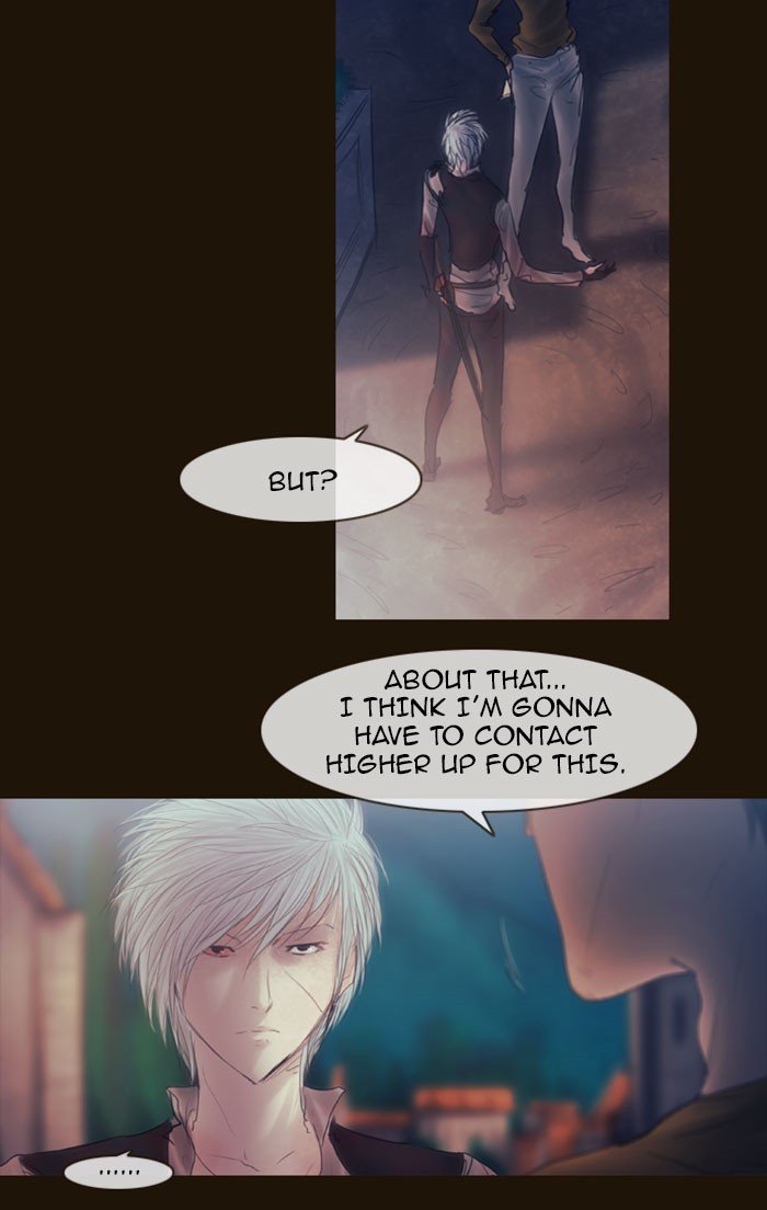 Page 17 of Chapter 256