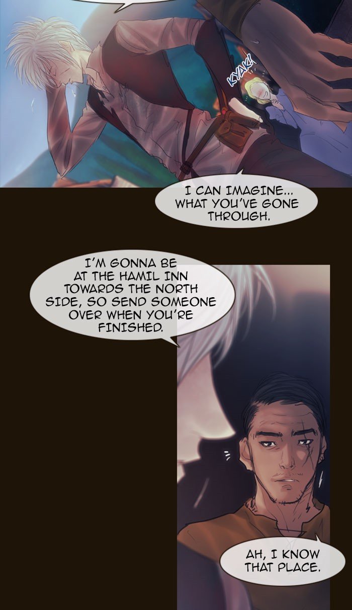 Page 19 of Chapter 256