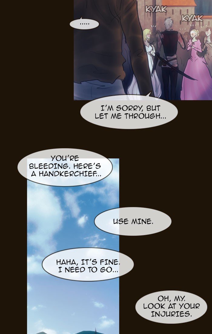 Page 21 of Chapter 256