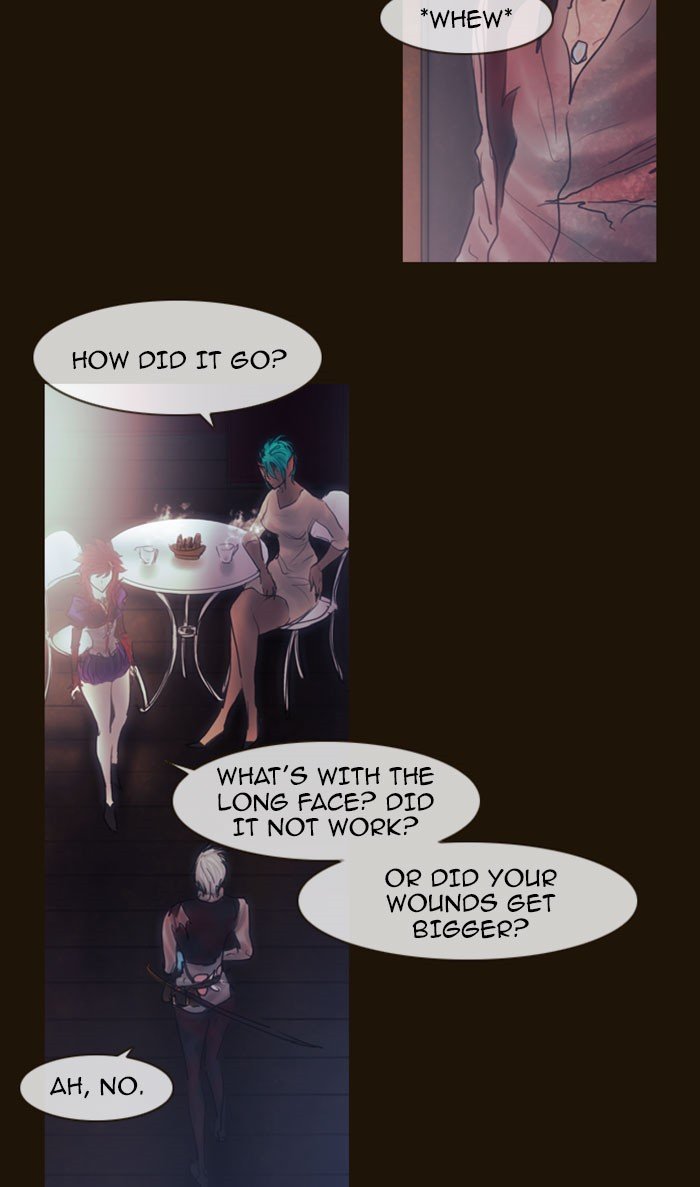 Page 25 of Chapter 256