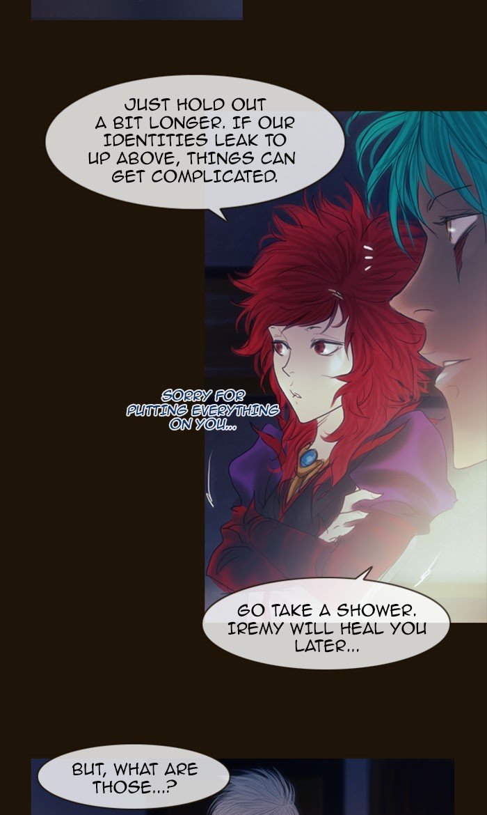 Page 26 of Chapter 256