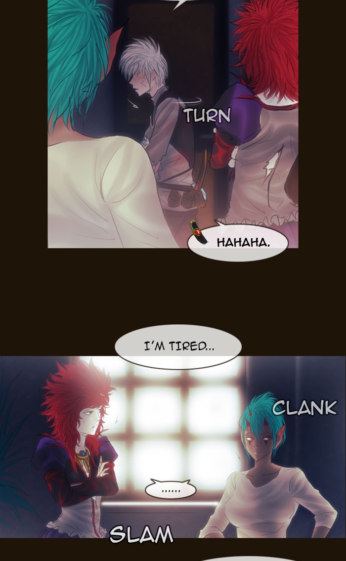 Page 29 of Chapter 256