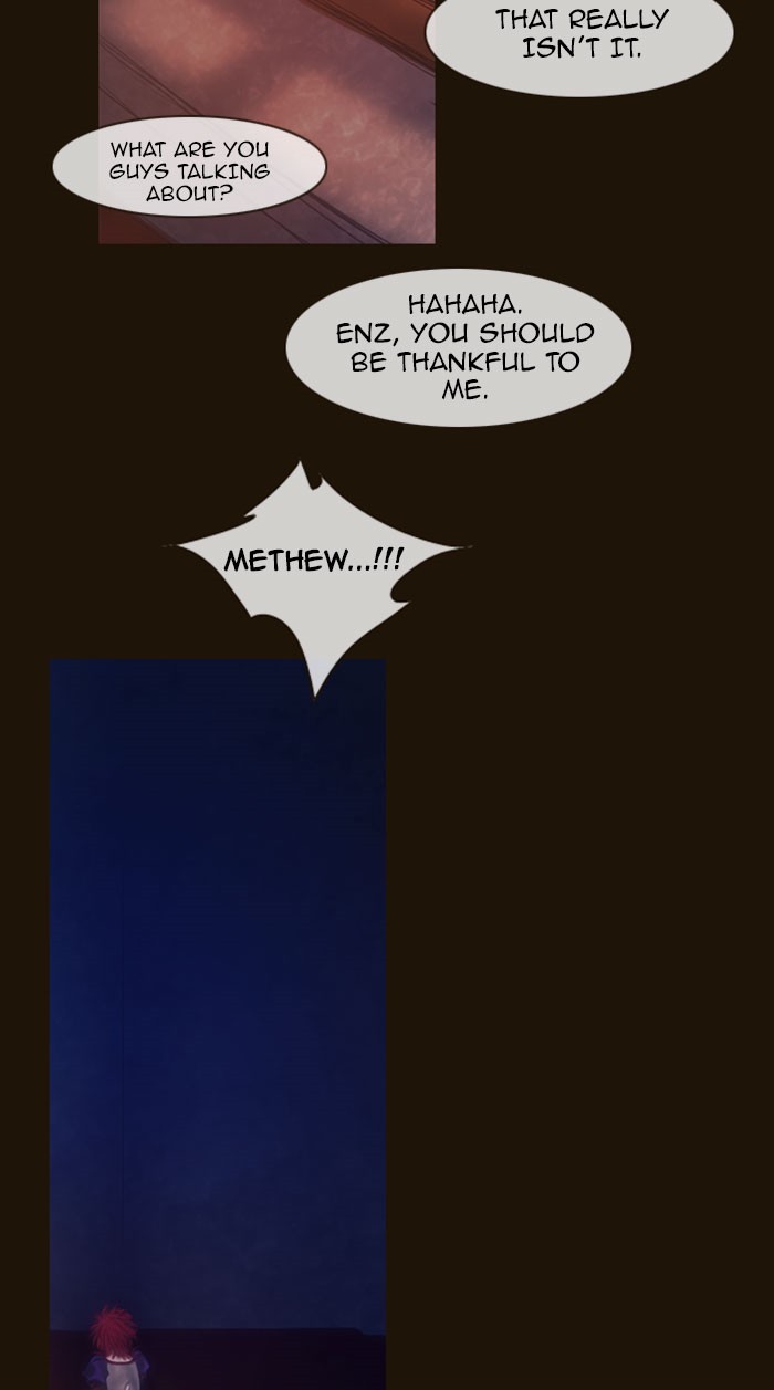 Page 47 of Chapter 256