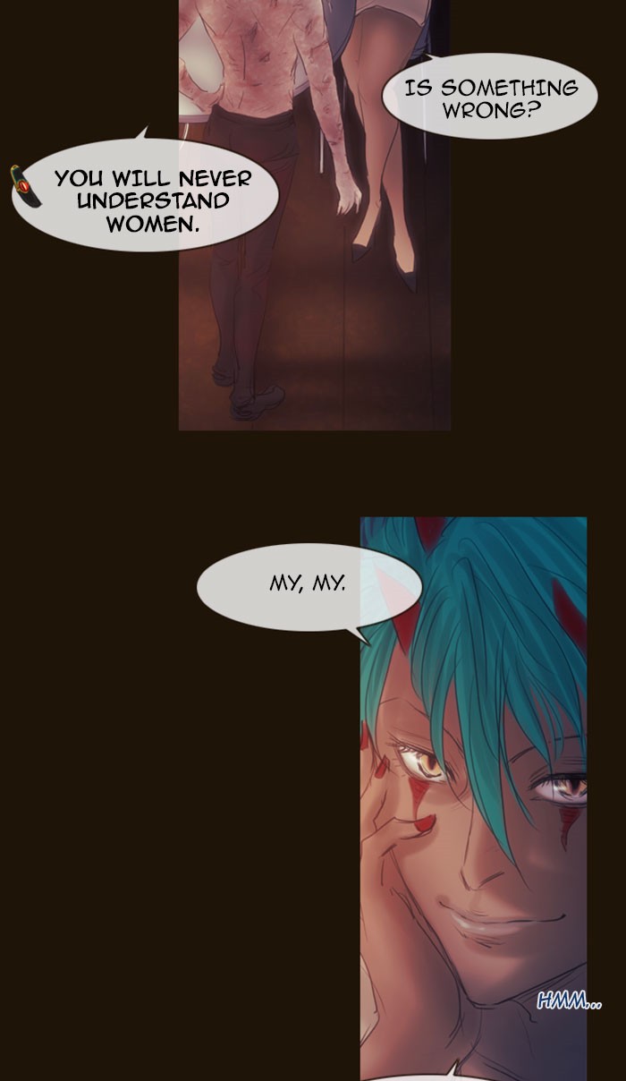 Page 49 of Chapter 256