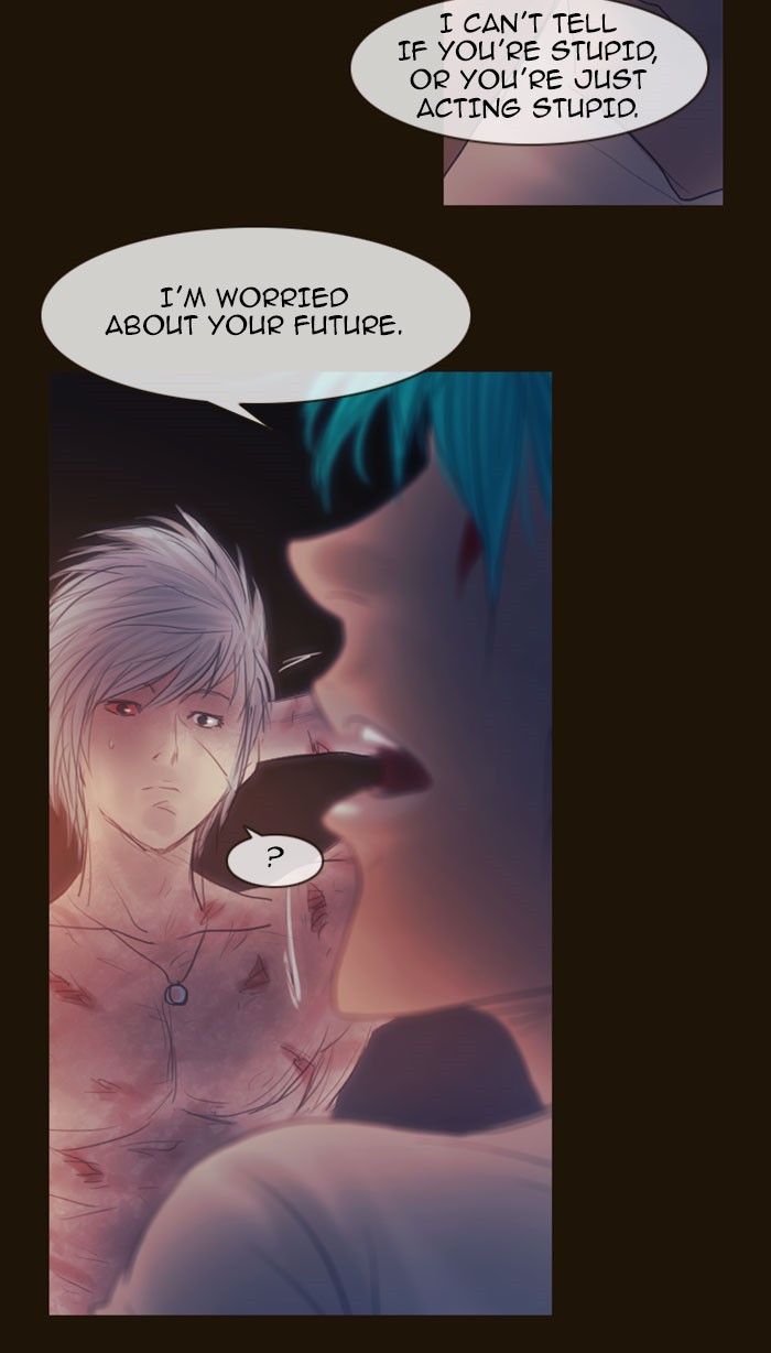 Page 50 of Chapter 256