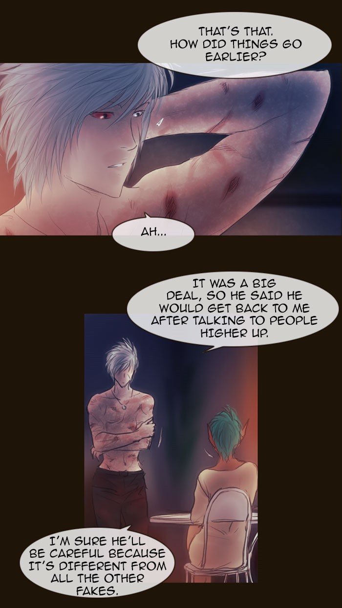 Page 51 of Chapter 256