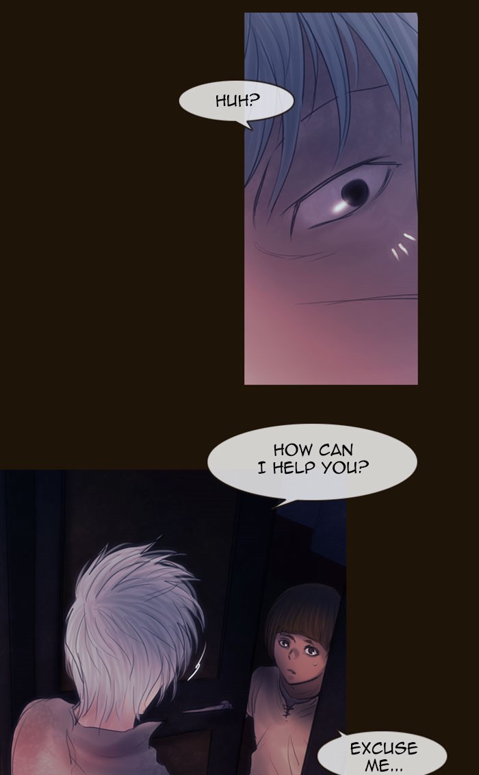 Page 58 of Chapter 256