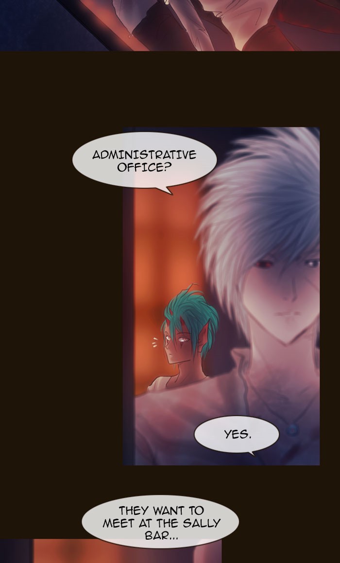 Page 61 of Chapter 256