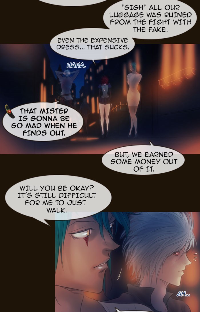 Page 5 of Chapter 257