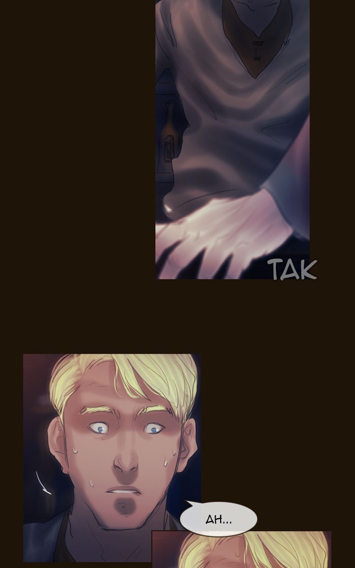 Page 12 of Chapter 257