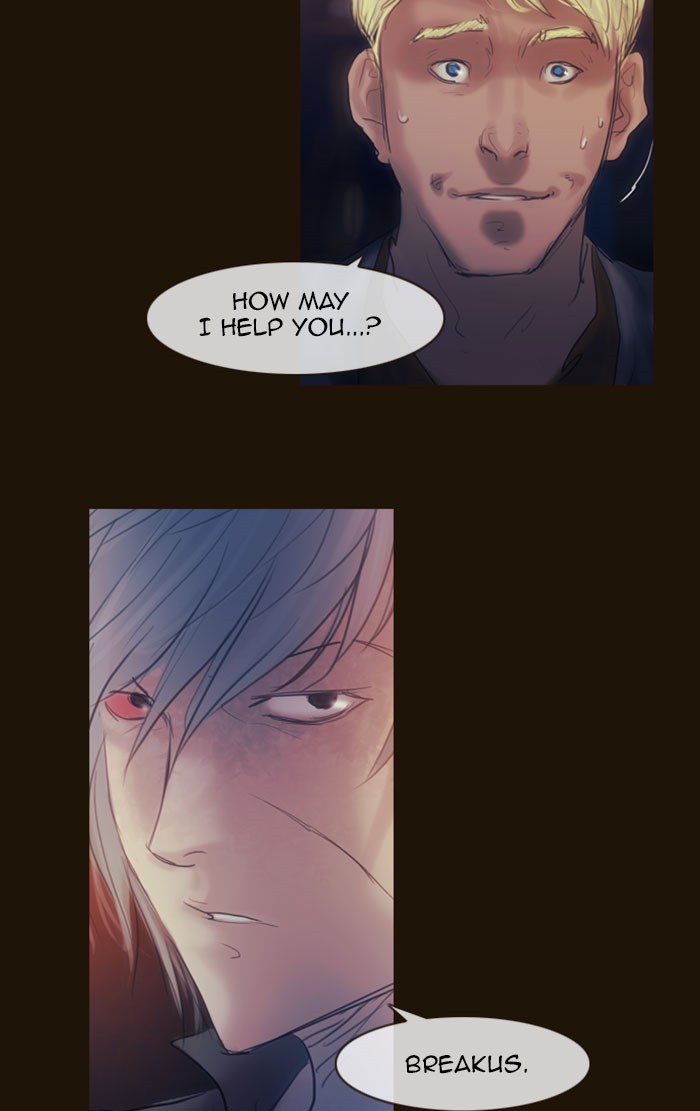 Page 13 of Chapter 257