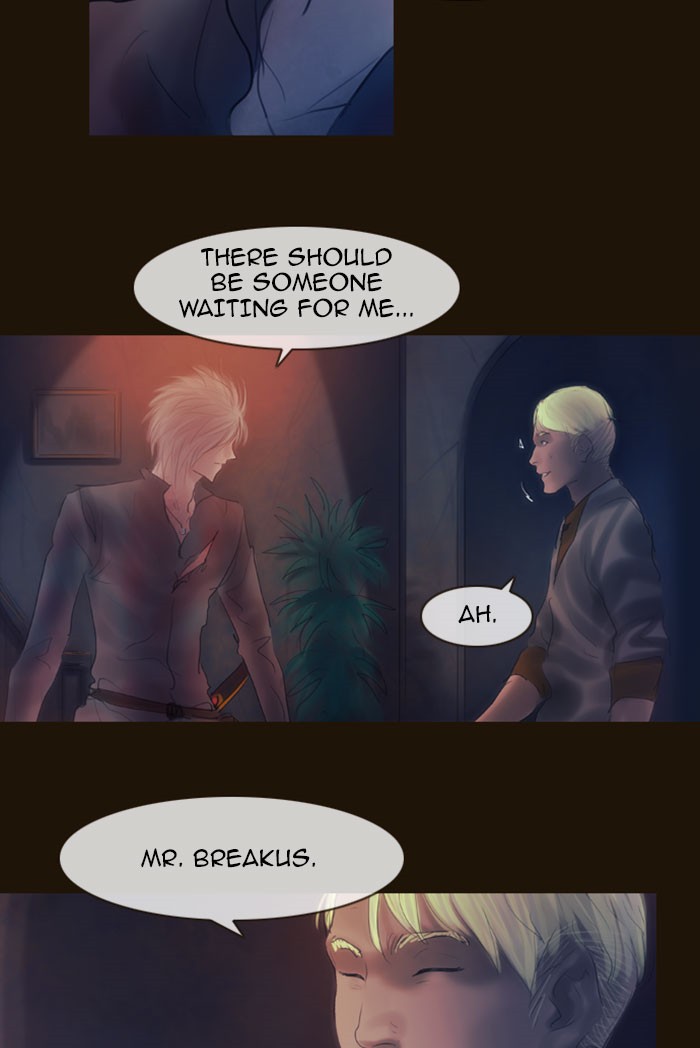 Page 14 of Chapter 257