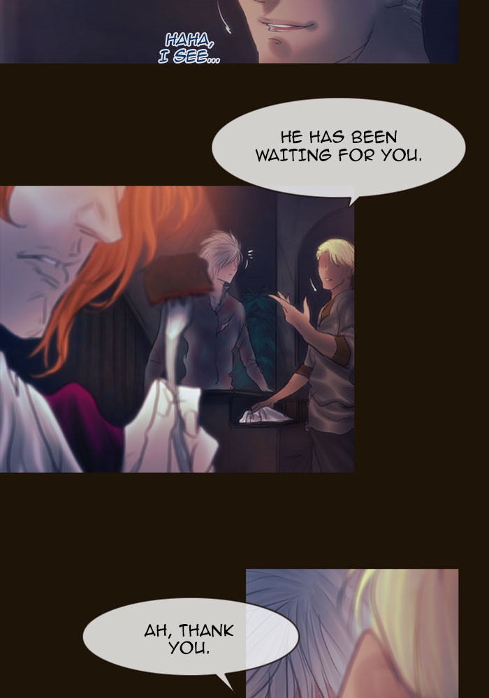 Page 15 of Chapter 257